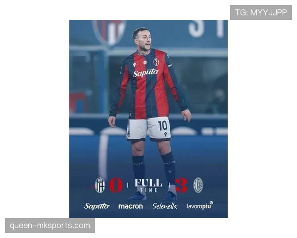 博洛尼亚新赛季展望：青春风暴能否撼动意甲豪强？