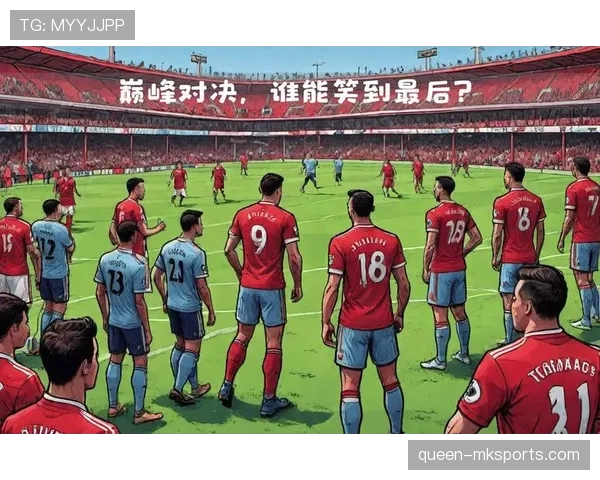 德比郡再战诺丁汉森林，历史交锋点燃本轮英冠焦点战