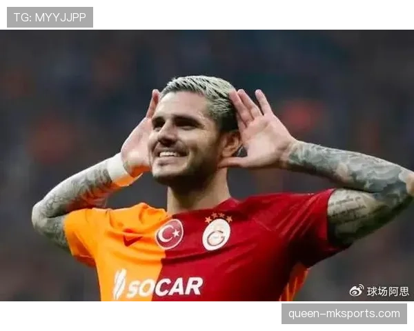 加拉塔萨雷锋线火力全开,状态回暖持续保持连胜势头 加拉塔萨雷锋线火力全开,状态回暖持续保持连胜势头