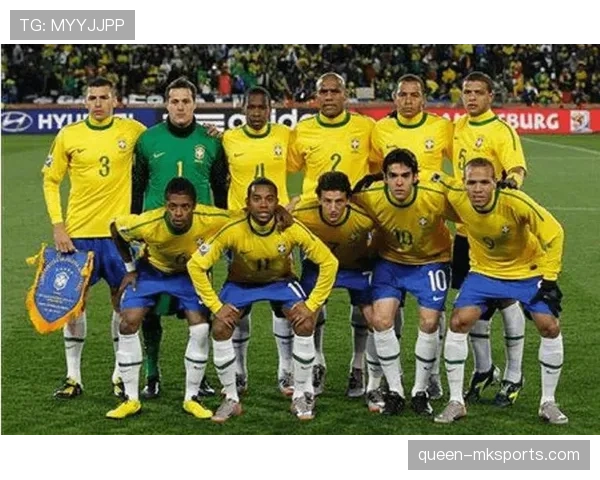 南美杯新规发布:最新赛制调整与影响解析 南美杯新规发布:最新赛制调整与影响解析