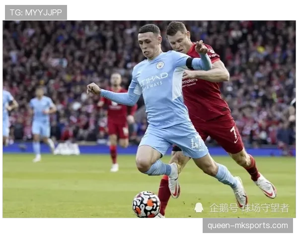 哈兰德是否限制曼城战术打法?