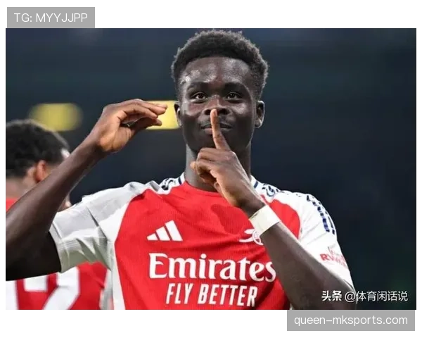 国家队关键战:萨卡在重要比赛中的角色